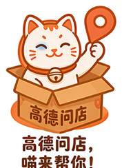 问店喵